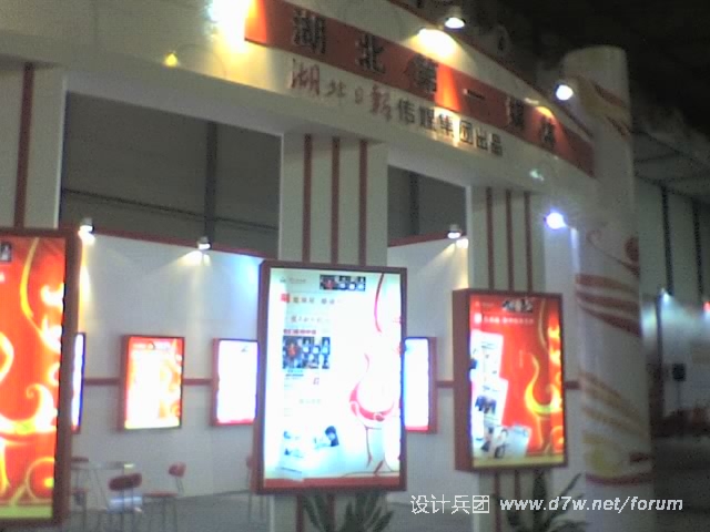 21-10-10_2155.jpg
