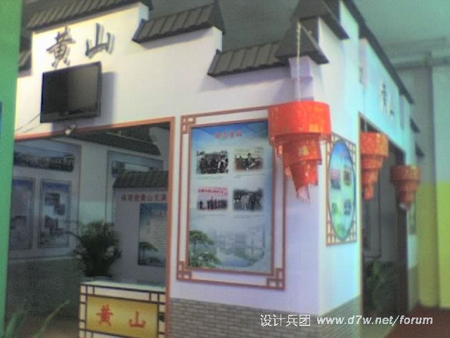 09-10-10_2258.jpg