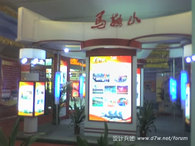 09-10-10_2254.jpg