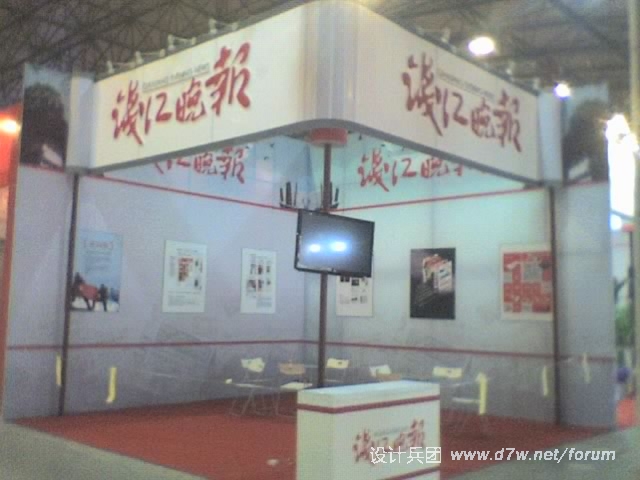 21-10-10_2153.jpg