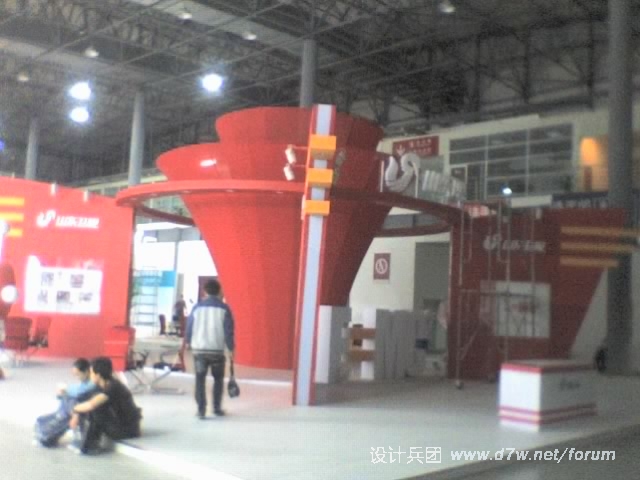 21-10-10_2225.jpg