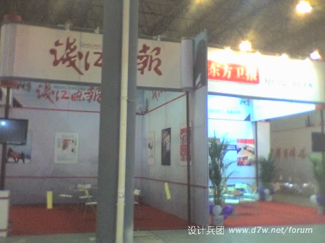 21-10-10_2159.jpg