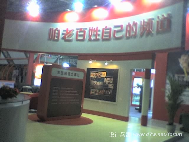 21-10-10_2217.jpg