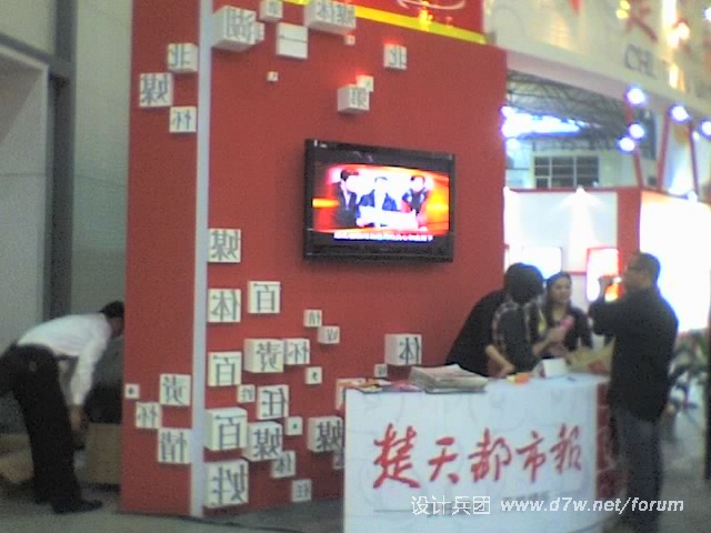 22-10-10_1014.jpg