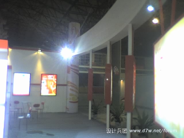 21-10-10_2158.jpg