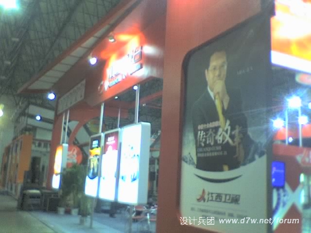 21-10-10_2220.jpg