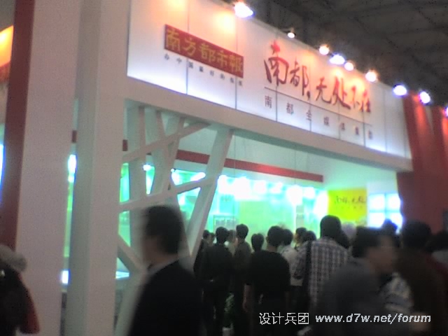 22-10-10_1009.jpg