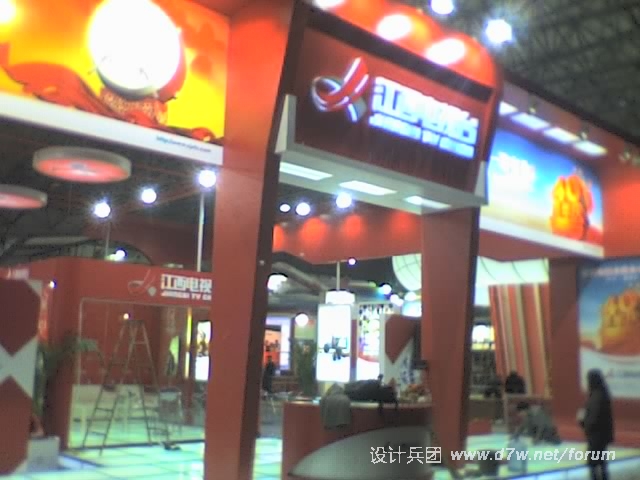 21-10-10_2218.jpg