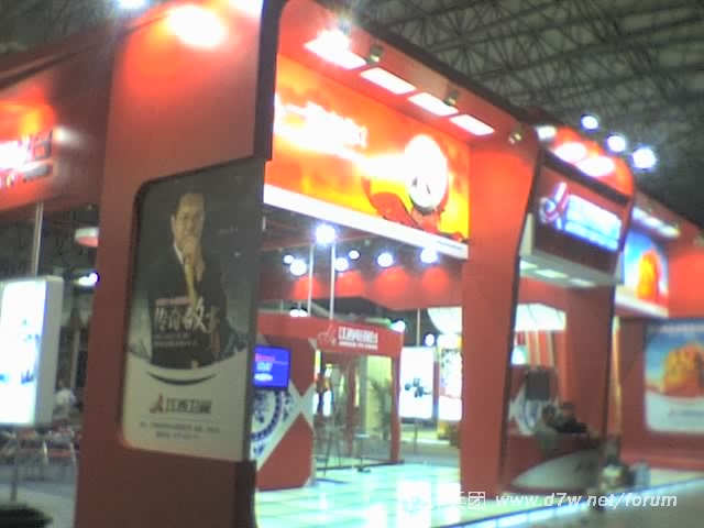 21-10-10_2219.jpg