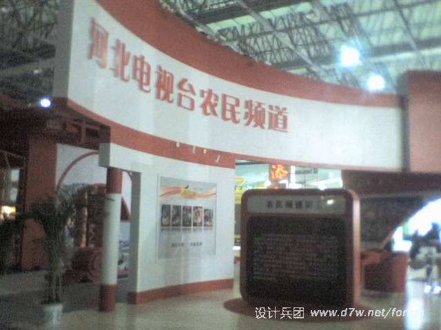 21-10-10_2216.jpg