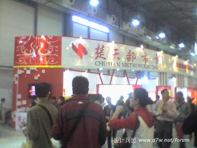 22-10-10_1013.jpg