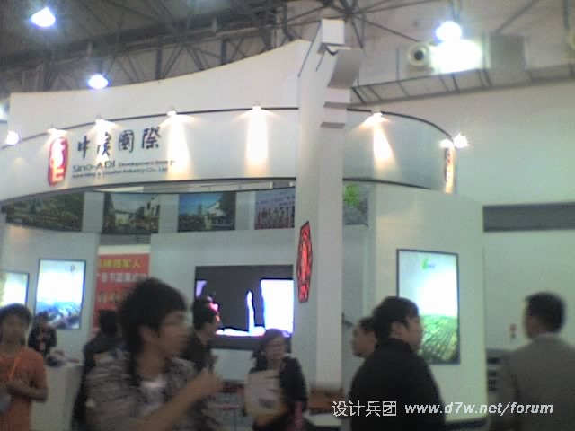 22-10-10_1037.jpg