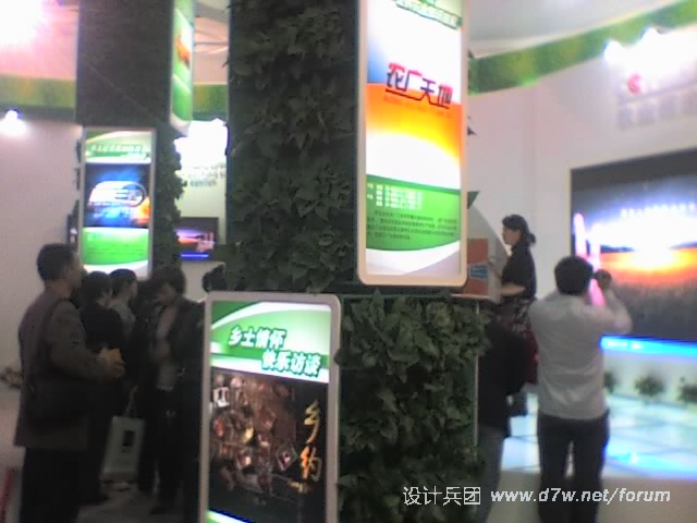 22-10-10_1042.jpg