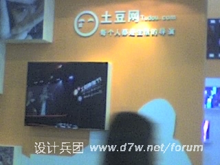 22-10-10_1029.jpg