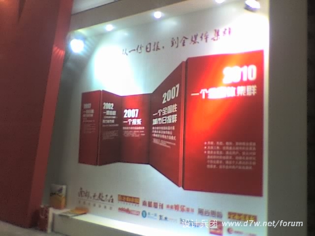 22-10-10_1016.jpg