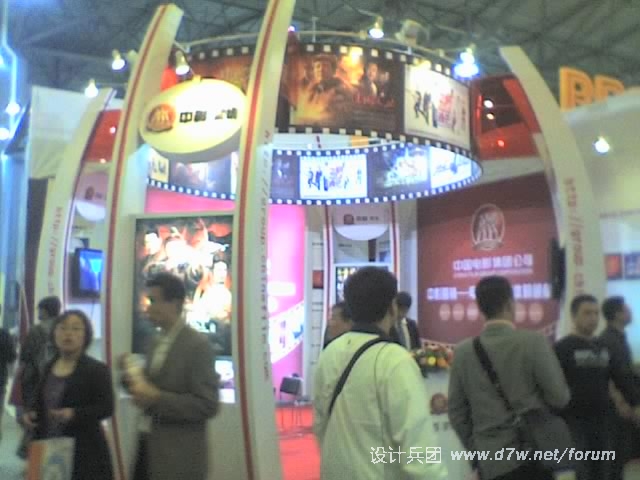 22-10-10_1027.jpg