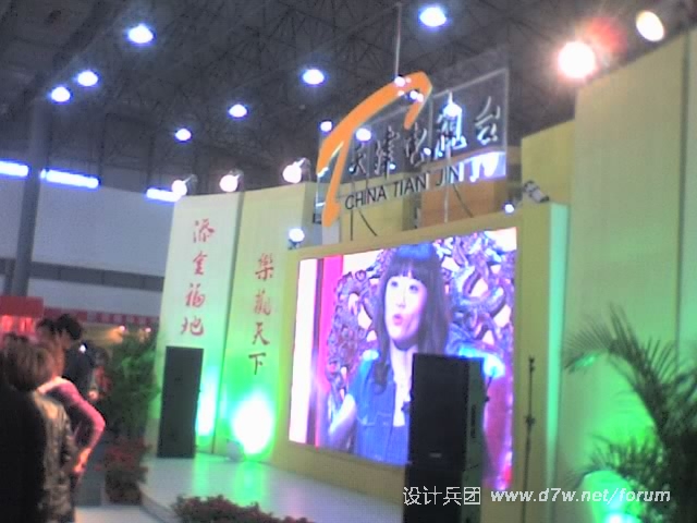 22-10-10_1033.jpg