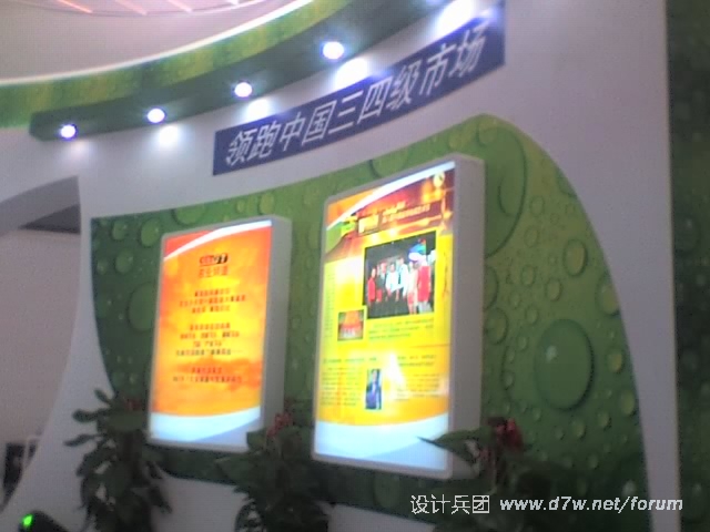 22-10-10_1041.jpg