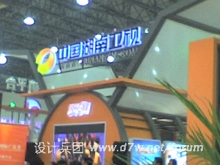 22-10-10_1102.jpg