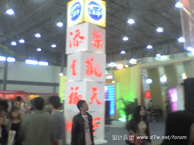 22-10-10_1104.jpg
