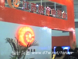 22-10-10_1054.jpg