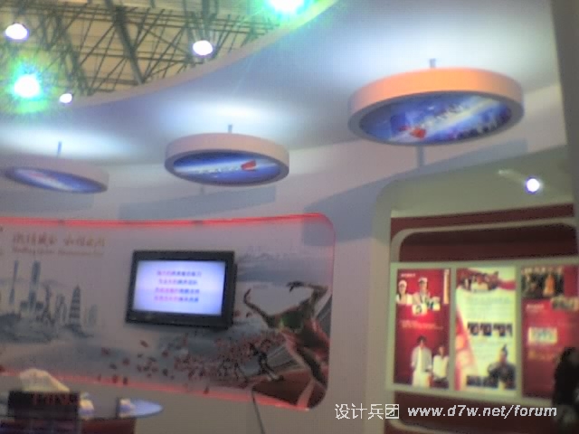 22-10-10_1053.jpg