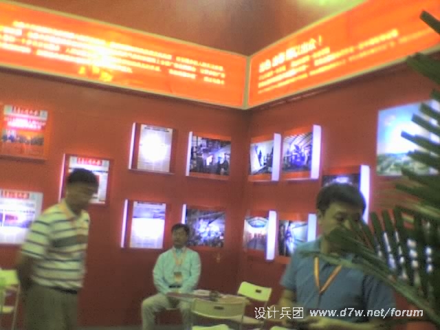 22-10-10_1110.jpg