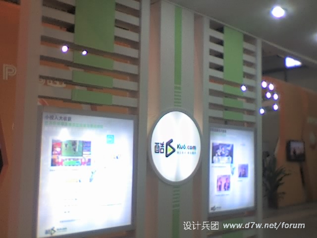 22-10-10_1109.jpg