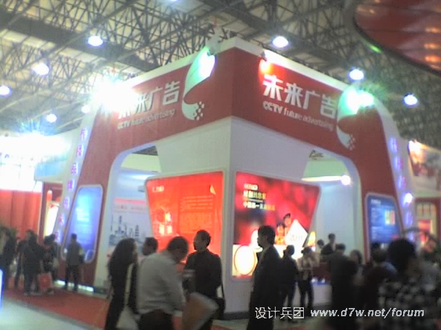 22-10-10_1056.jpg