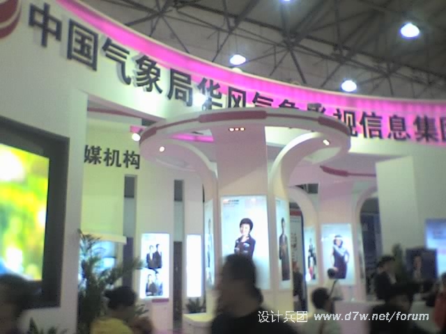 22-10-10_1049.jpg
