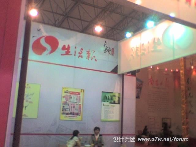 22-10-10_1158.jpg