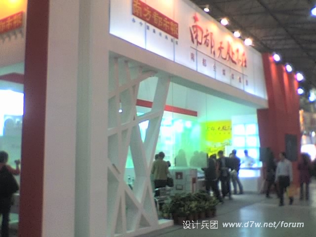 22-10-10_1141.jpg