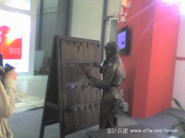 22-10-10_1149.jpg