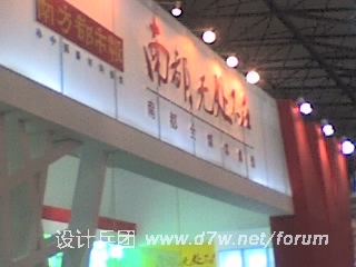 22-10-10_1140.jpg