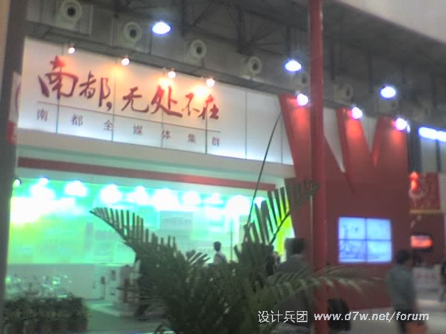 22-10-10_1131.jpg