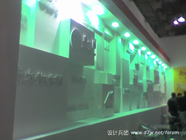 22-10-10_1138.jpg