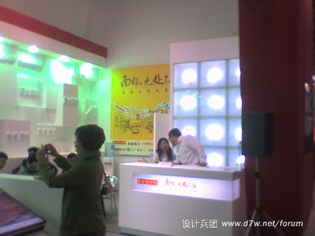 22-10-10_1135.jpg