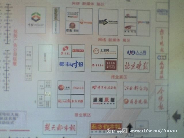 22-10-10_1247.jpg