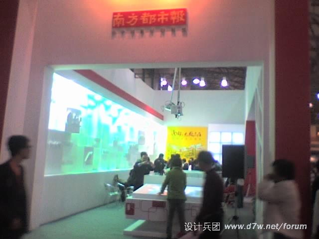 22-10-10_1139.jpg