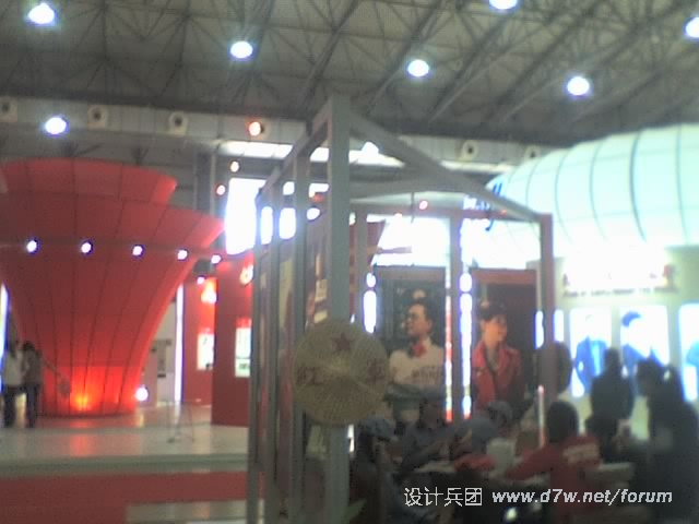 22-10-10_1313.jpg
