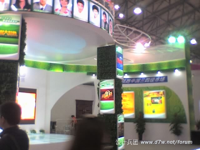 22-10-10_1300.jpg