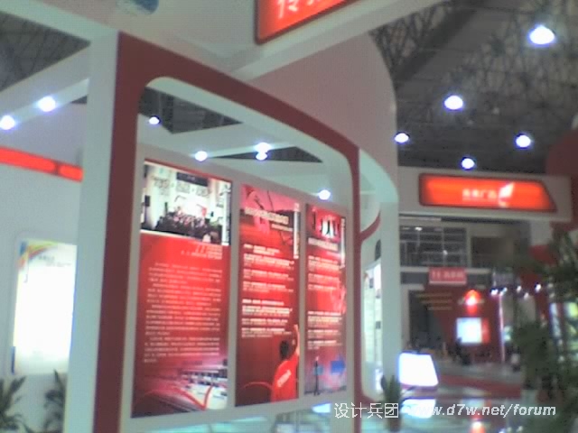 22-10-10_1306.jpg