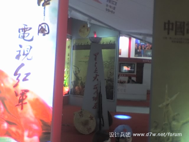 22-10-10_1310.jpg