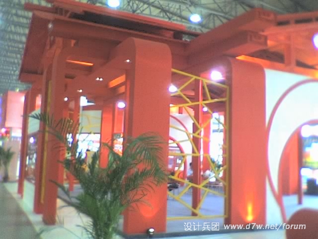 22-10-10_1250.jpg