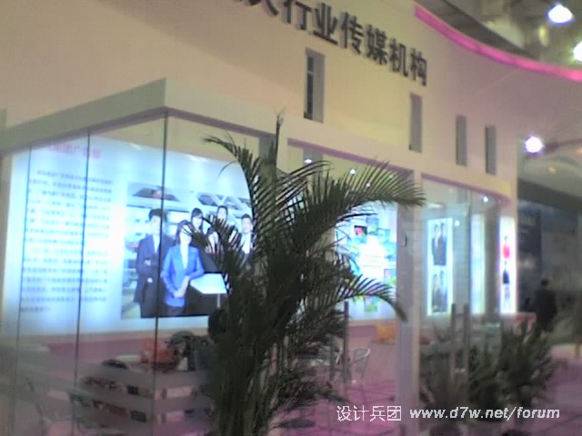 22-10-10_1301.jpg