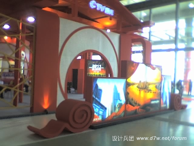 22-10-10_1251.jpg