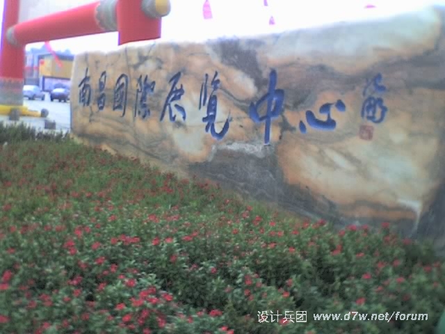 22-10-10_1331.jpg