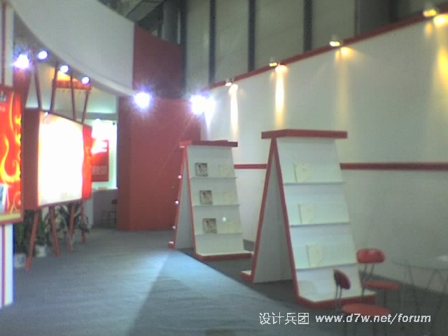 23-10-10_0927.jpg