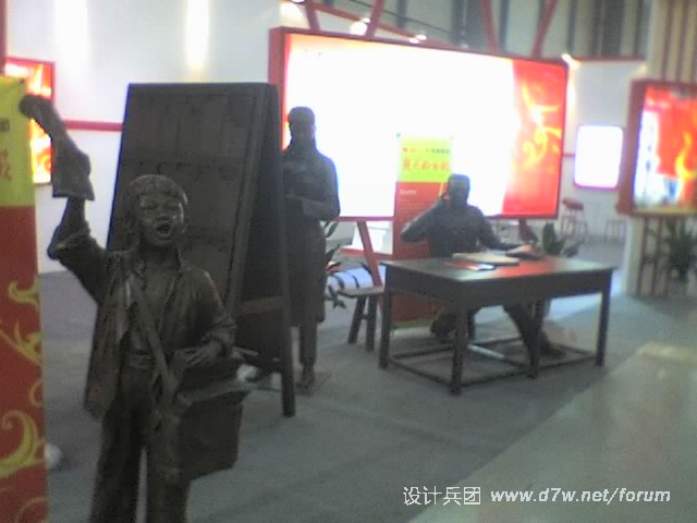 23-10-10_0919.jpg