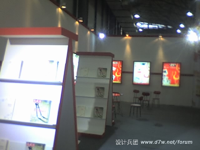 23-10-10_0926.jpg